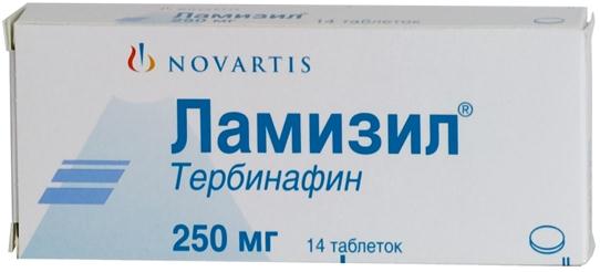Тербинафин 250 Купить