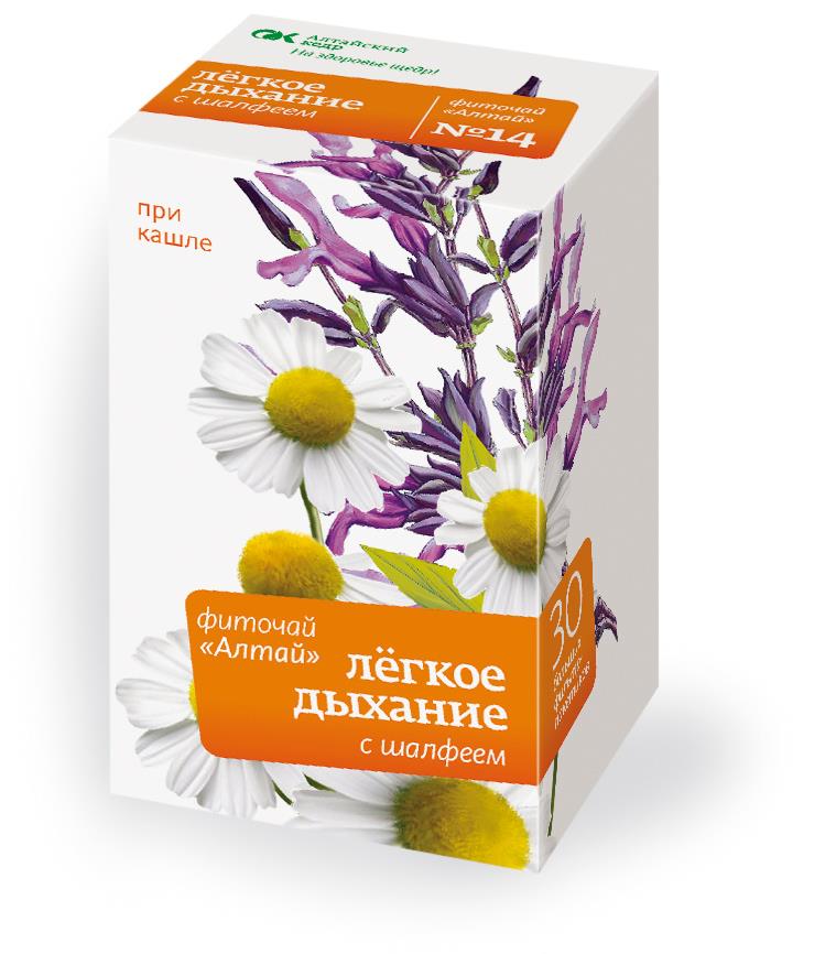 Алтайская 14 Магазин