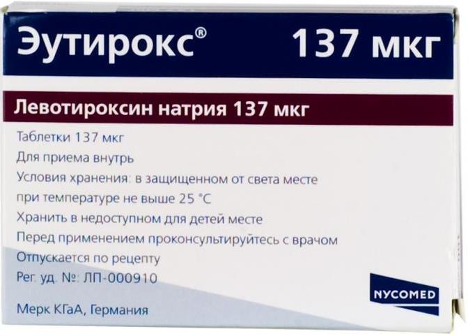 Эутирокс 112 Мкг Купить Омск