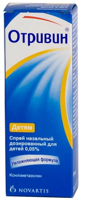 Купить Капли Отривин Для Улучшения Слуха