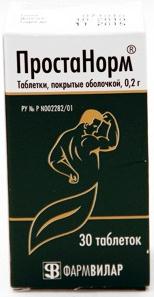 Простанорм таблетки покрытые оболочкой инструкция. Простанорм таб.п/о 200мг №30. Простанорм, тбл п/о 200мг №60. Простанорм 60 таблеток. Простанорм таблетки 60 шт.