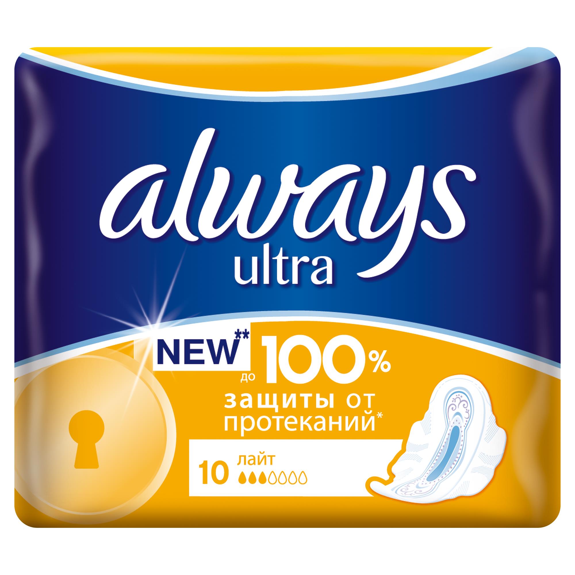 Олвейс 4 Капли Фото