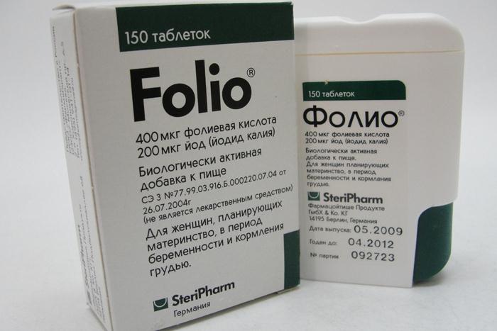 Фолиевая и йод. Фолио таб. 95мг №90. Фолио таб. №150. Фолио 400 мг. Фолио таблетки 400мг.