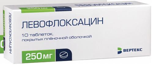 Левофлоксацин таблетки 500 мг 10 шт., цены от 543.3 ₽ в аптеках Щелково Мегаптек