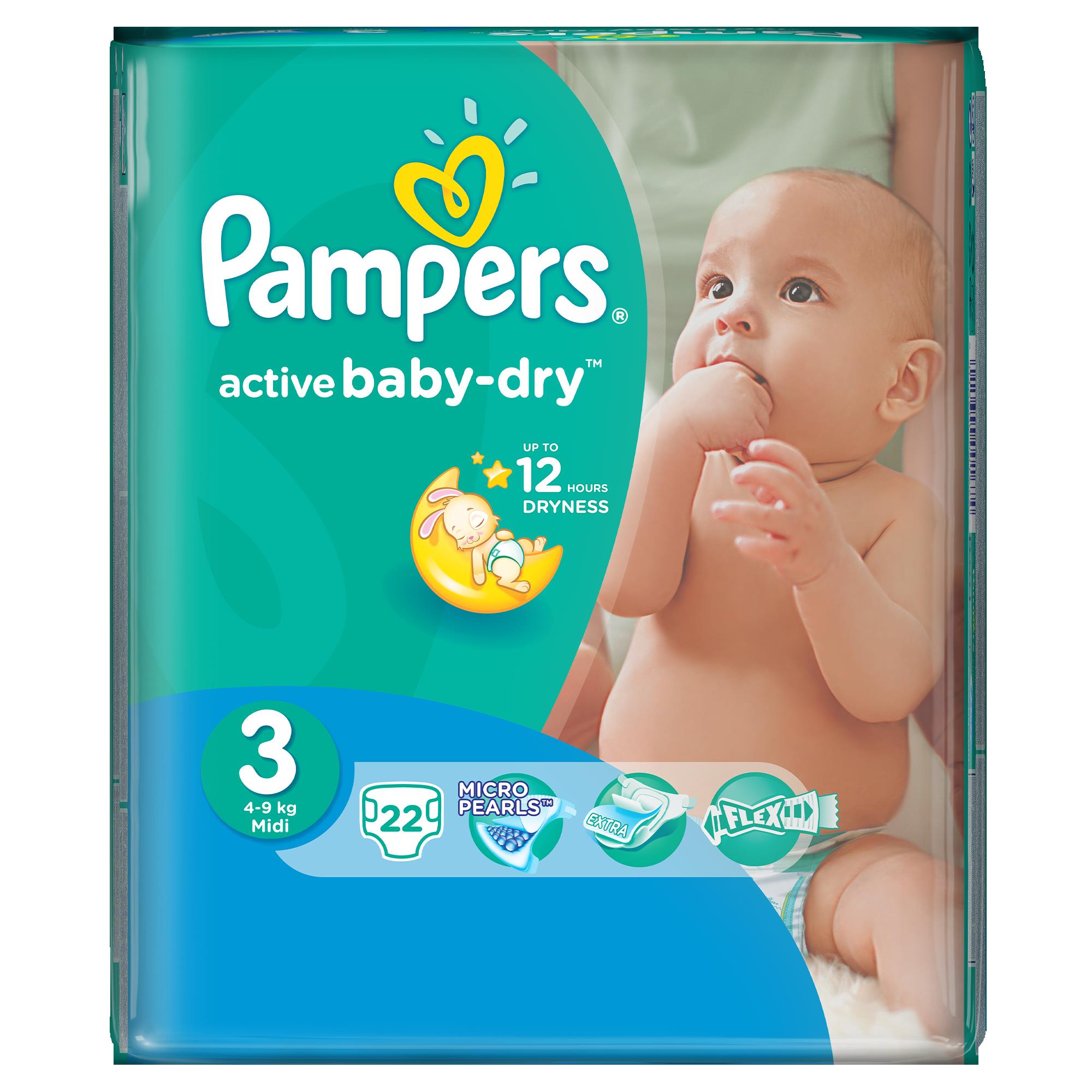 4 14 кг. Подгузники pampers Active Baby-Dry 4. Подгузники 