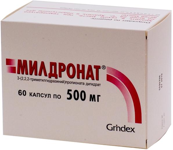 Милдронат допинг или нет. Милдронат допинг или нет