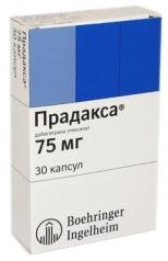 Купить прадаксу 150 мг. Прадакса 220 мг. Прадакса 75 мг. Прадакса 150мг. №60 капс. /Берингер/. Прадакса 110мг. №60 капс. /Берингер/.