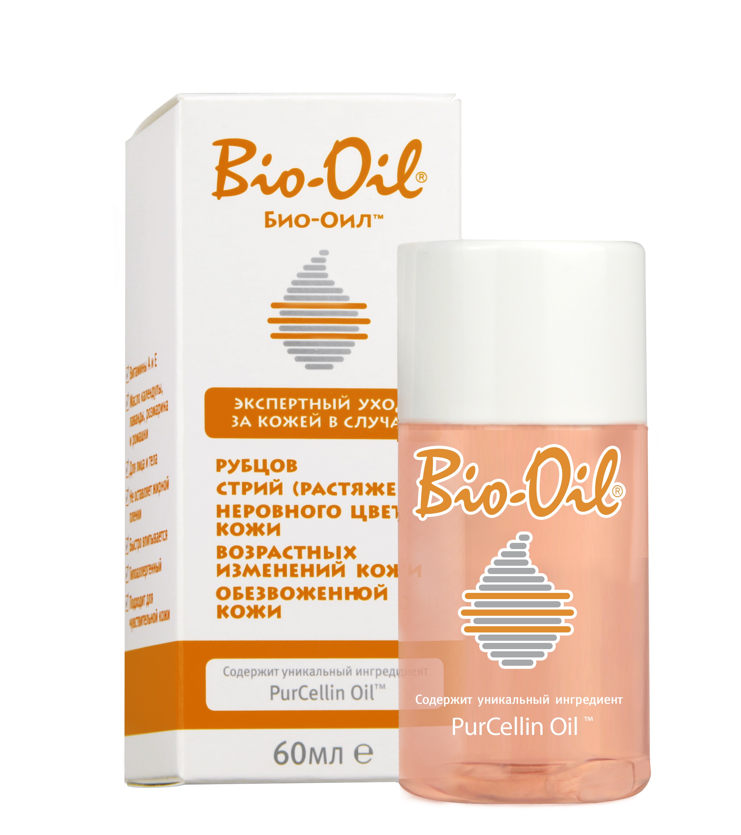 Масло ойл. Bio-Oil масло косметическое 60мл. Bio Oil масло косметическое от рубцов растяжек неровного тона 60 мл. Bio-Oil масло от растяжек 60мл. Био Ойл масло косметическое 60 мл.