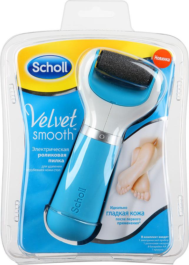 Электрическая пилка. Scholl Velvet smooth для ног. Роликовая пилка для пяток Scholl. Электрическая роликовая пилка Scholl Velvet smooth для удаления огрубевшей кожи стоп. Электрическая пилка Scholl для пяток Velvet smooth роликовая.