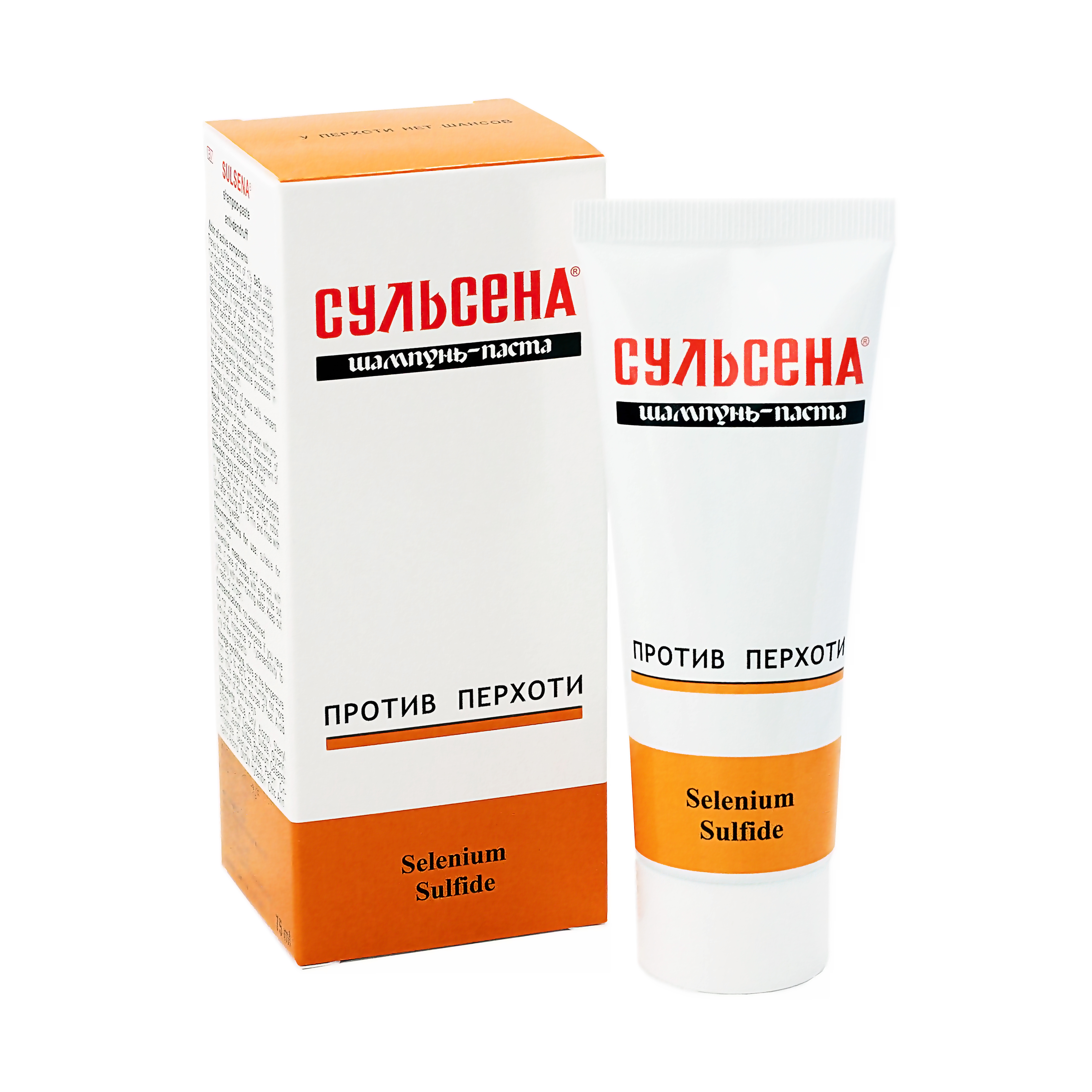 Шампунь против перхоти сульсена. Сульсена паста 2%. Мазь сульсена 2 процентная. Сульсена паста 1%. Сульсена шампунь от выпадения.