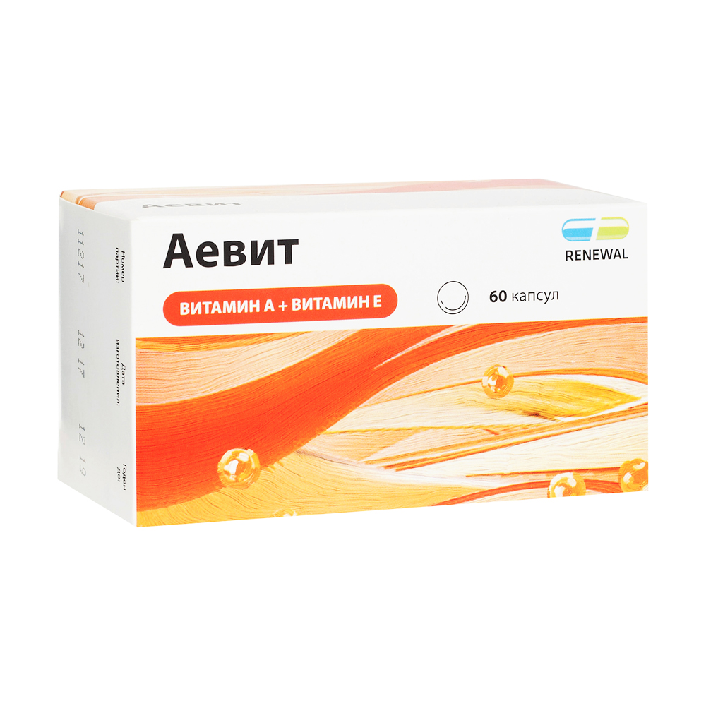 Ае ви. Аевит реневал капс. 330мг №60. А+Е вит (БАД) капс 330мг n60. Аевит реневал капсулы, 60 шт. Аевит-реневал капс. №30.
